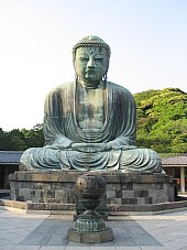Kamakura_Amitabha.jpg, 11kB