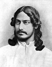 Rabindranath Tagore 1886
